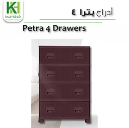 Show details for Petra 4 Plastic Drawers Picture of Petra 4 Plastic Drawers